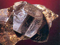 휘코발트석(cobaltite) 사진