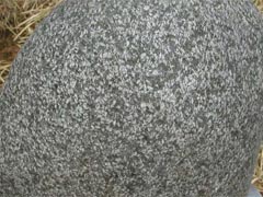 휘록암(diabase) 사진